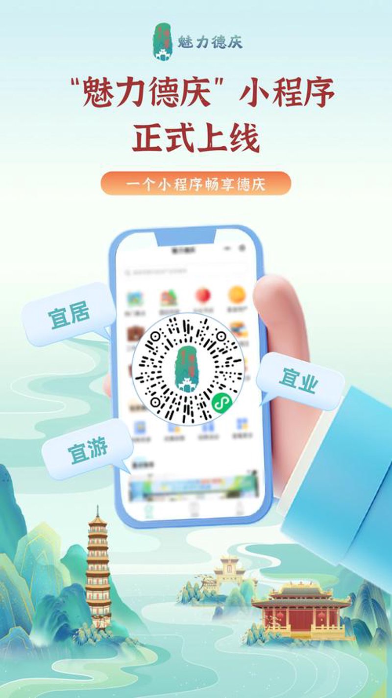 设计企业官网:构建品牌第一印象