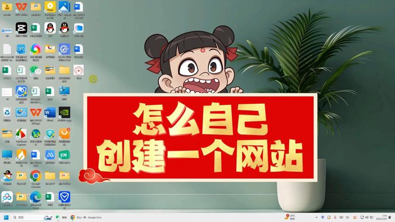 海口小程序开发:解锁城市生活的新姿势